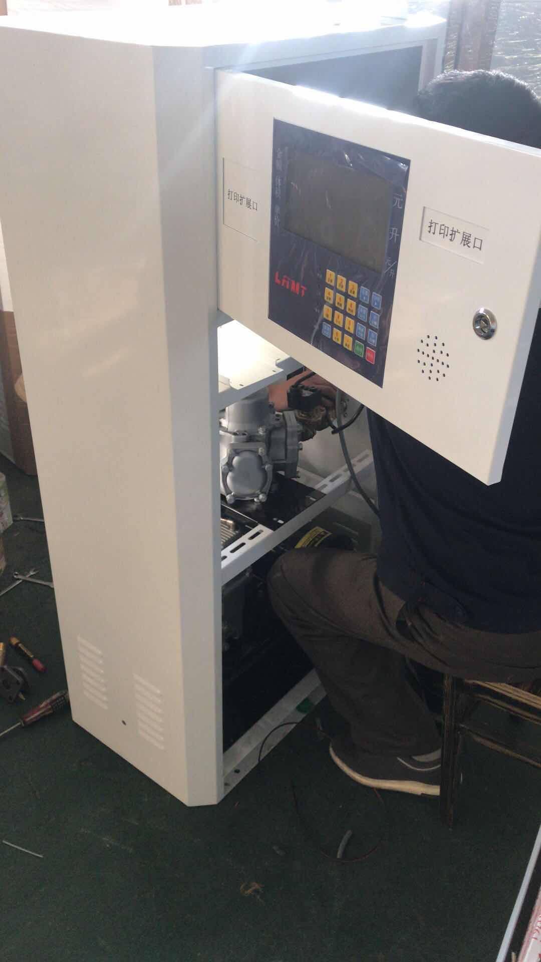 凌特加油機