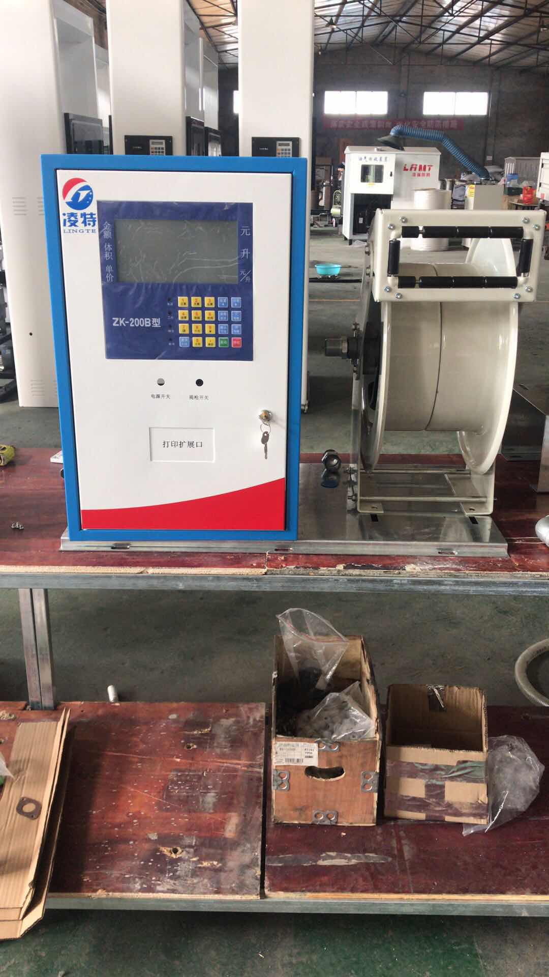 凌特加油機