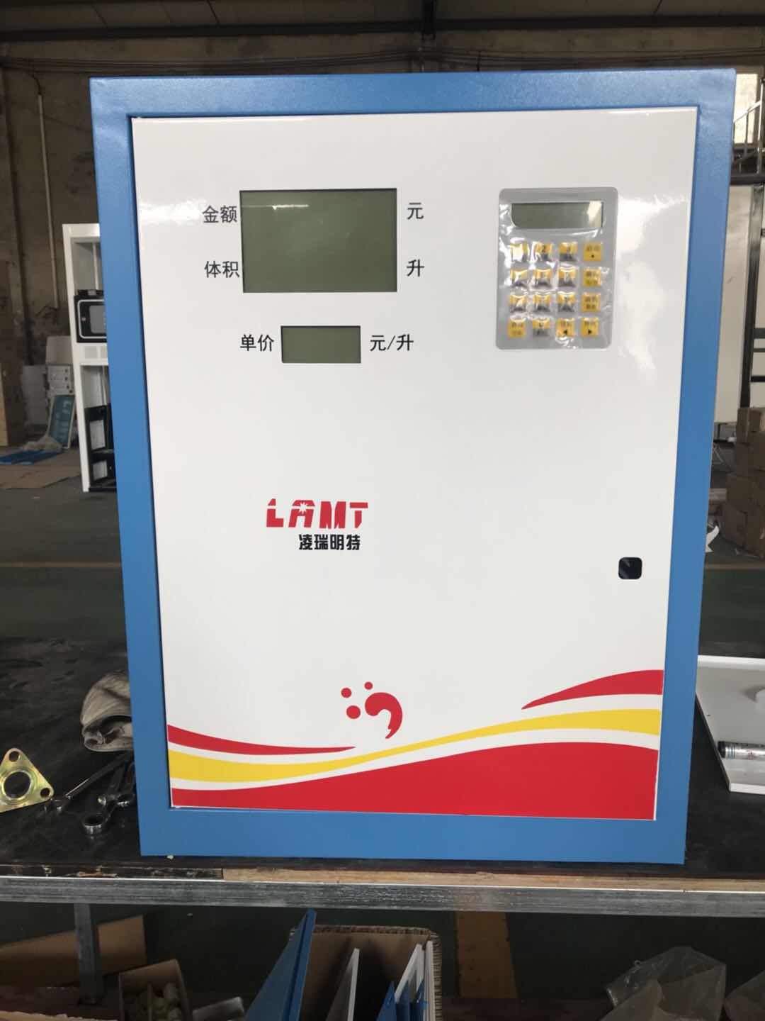 凌特加油機