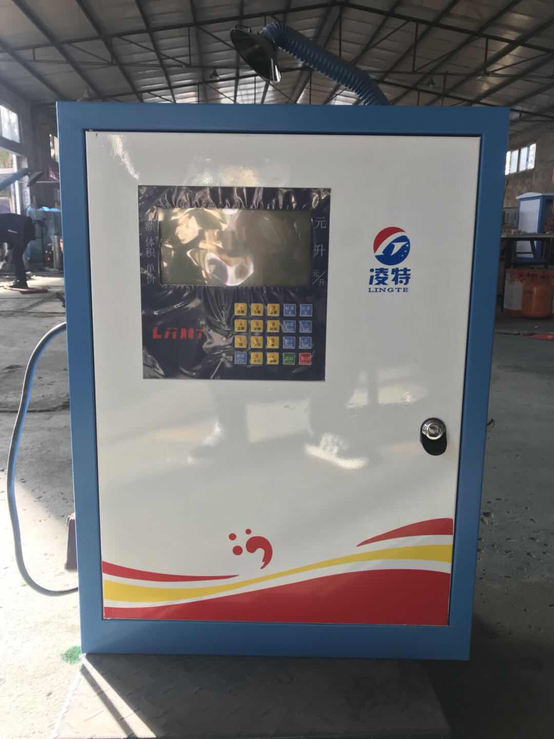 凌特加油機