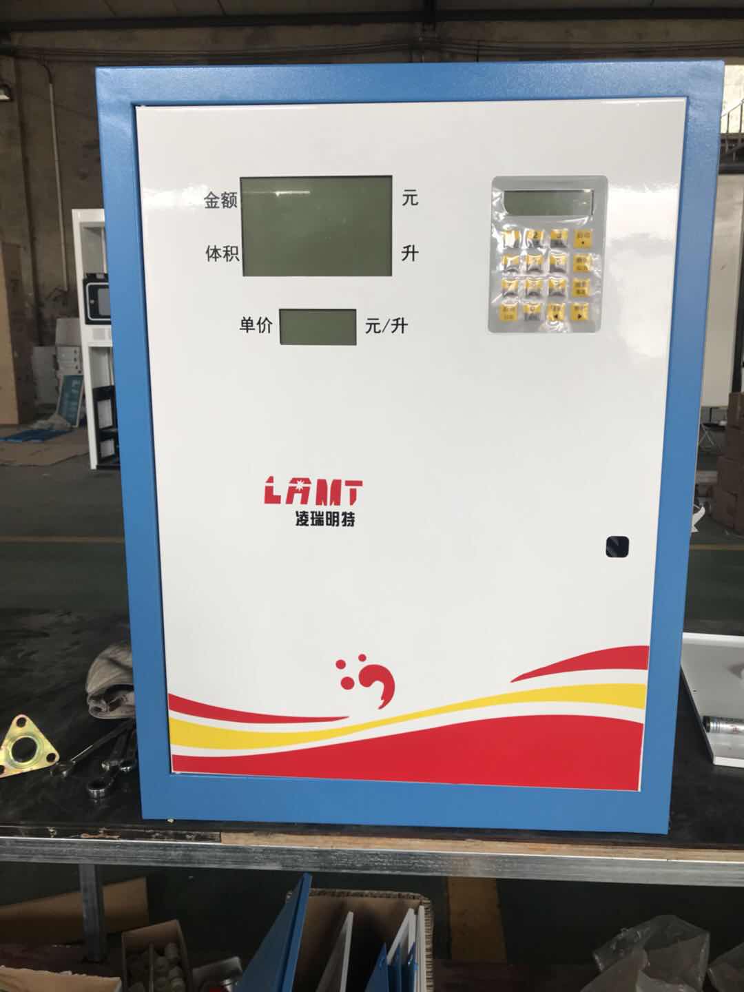 凌特加油機