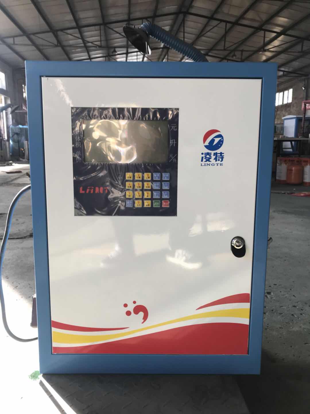 凌特加油機