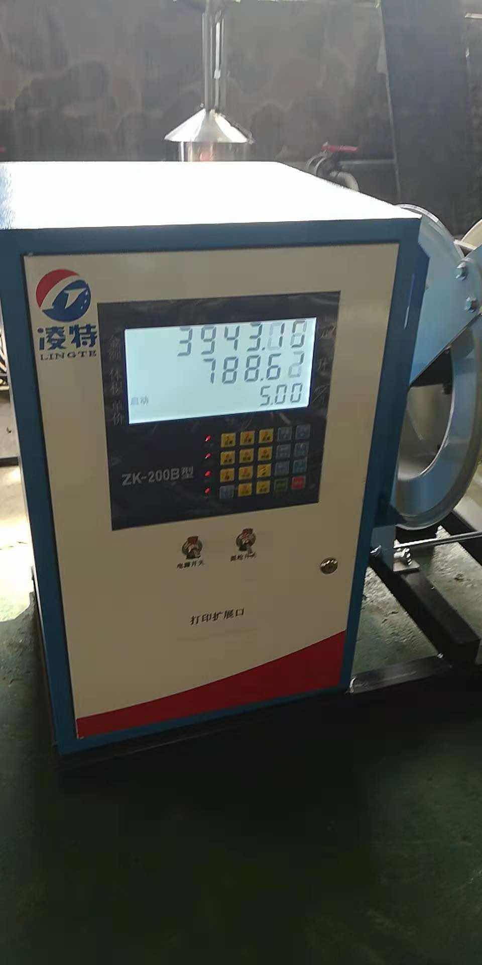凌特加油機
