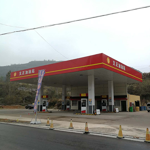 三系油氣回收裝置