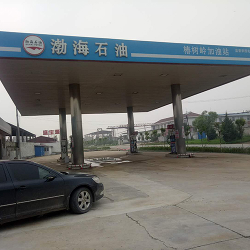 三系油氣回收裝置