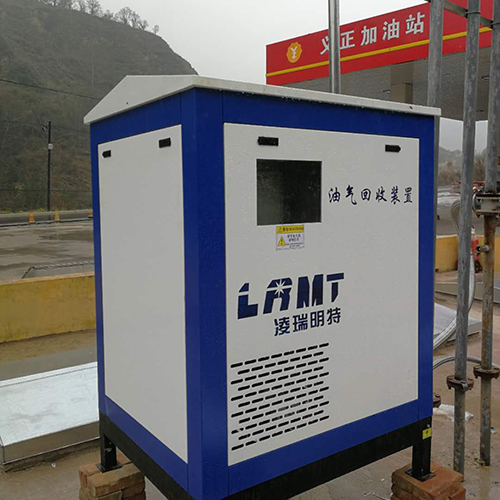 三系油氣回收裝置
