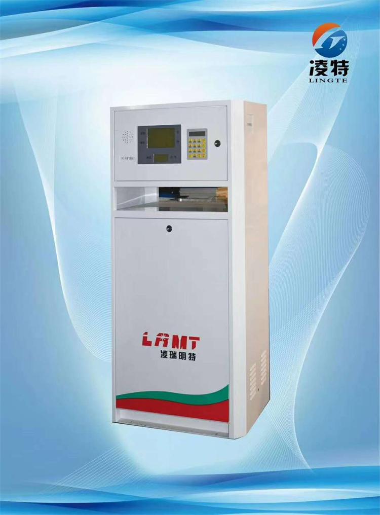 凌特加油機