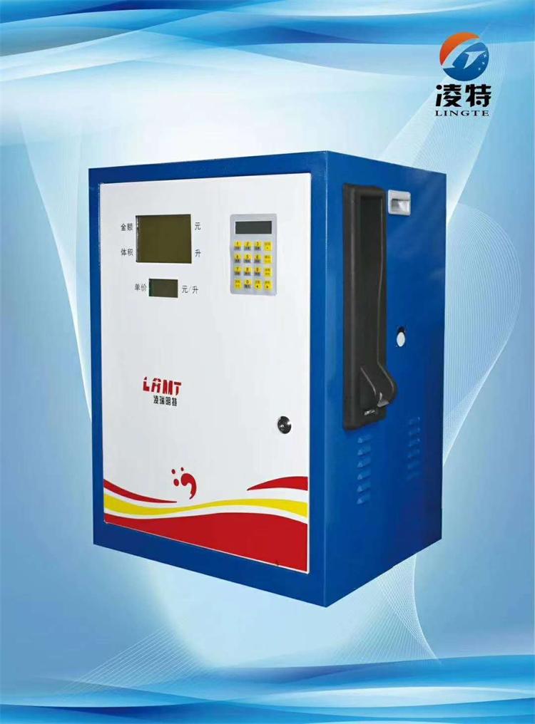 凌特加油機
