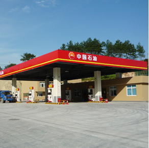 浙江麗水加油站
